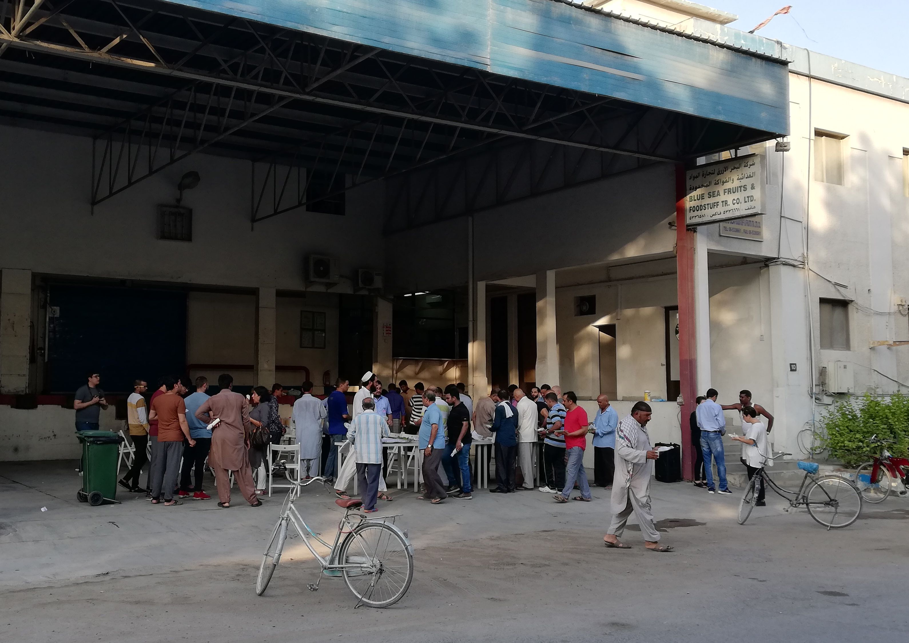 Last Evenings on Earth