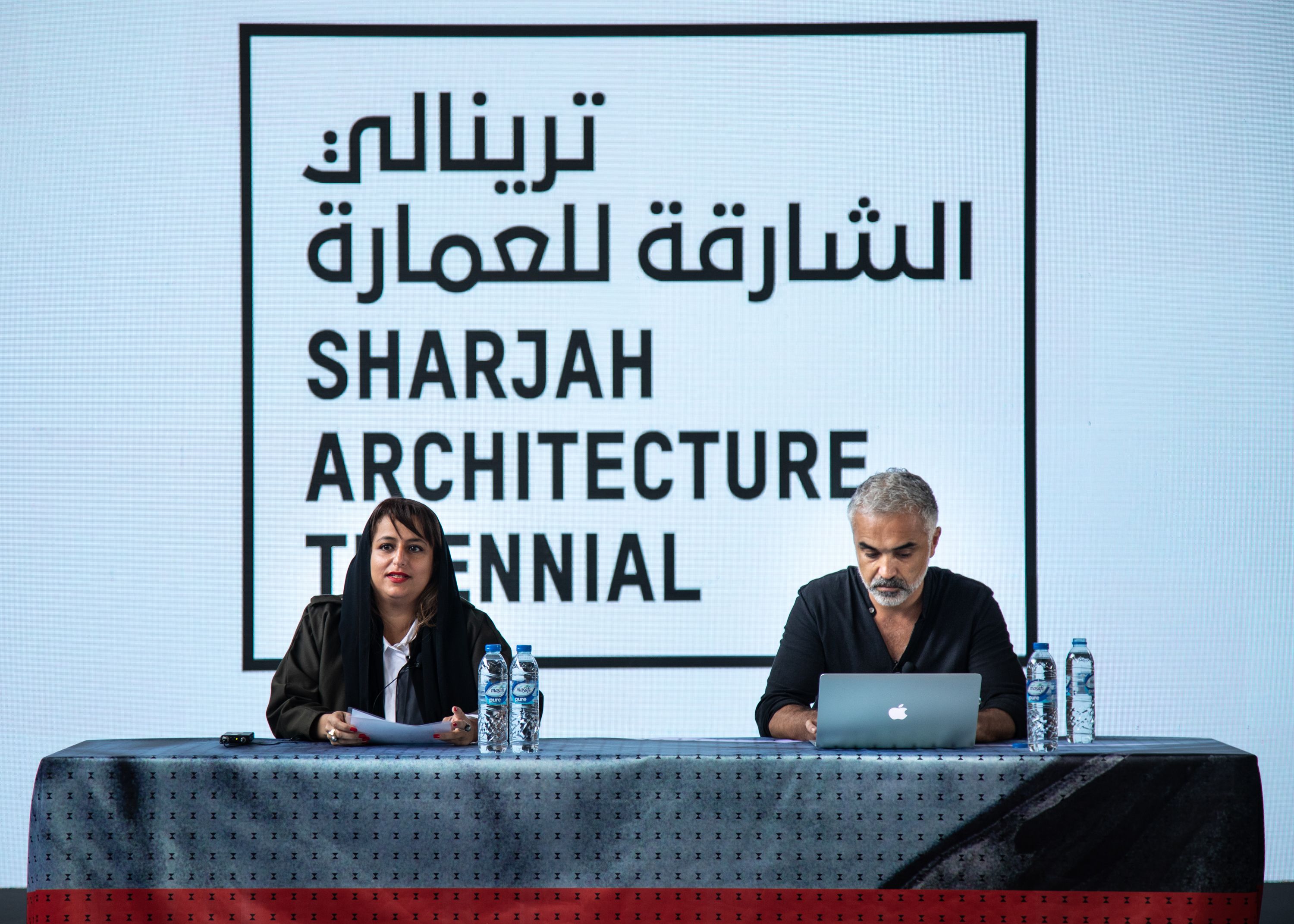 Rights of Future Generations Press Conference and Public Presentation