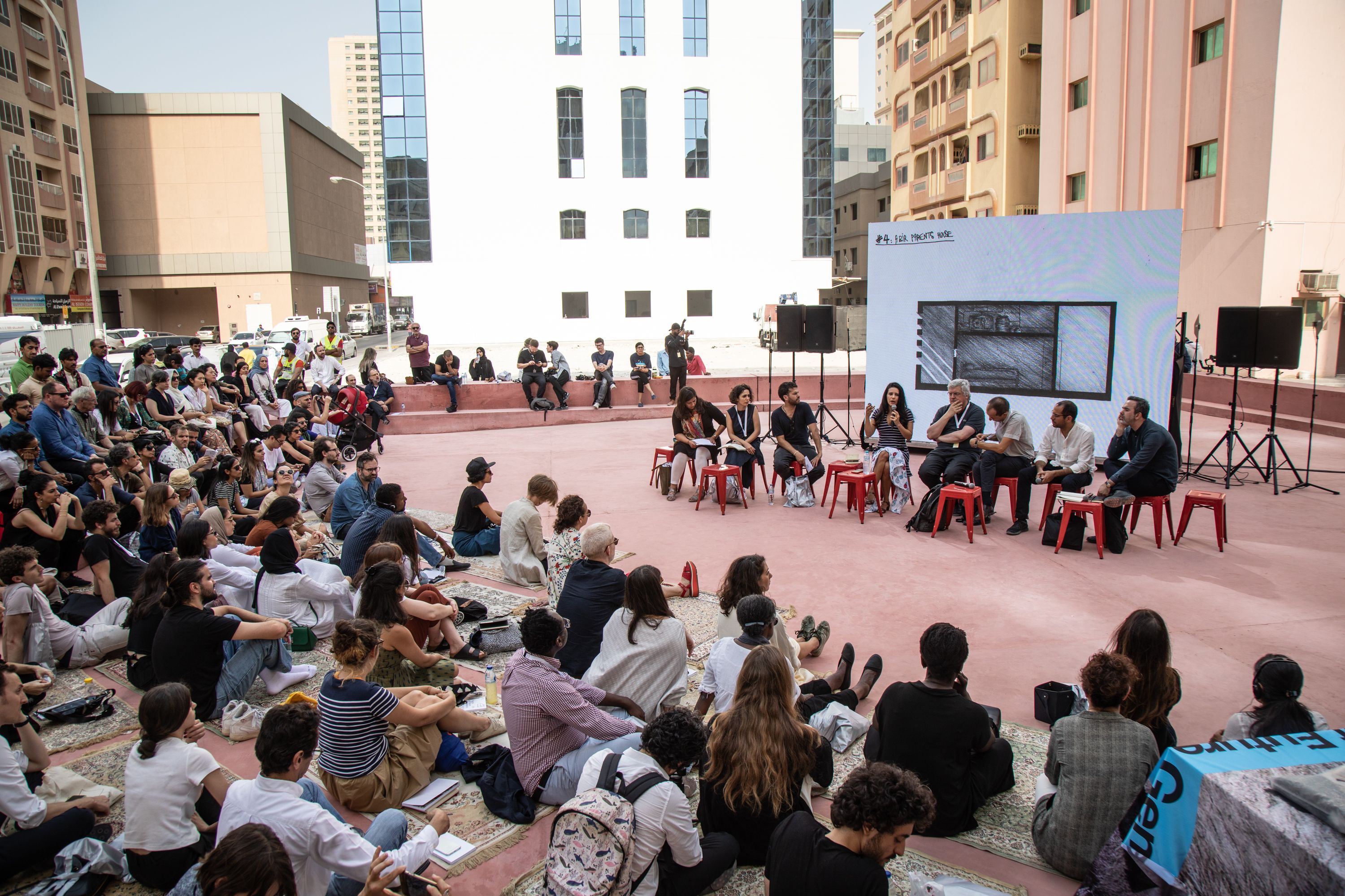 Forum 1: Repetition and Recital