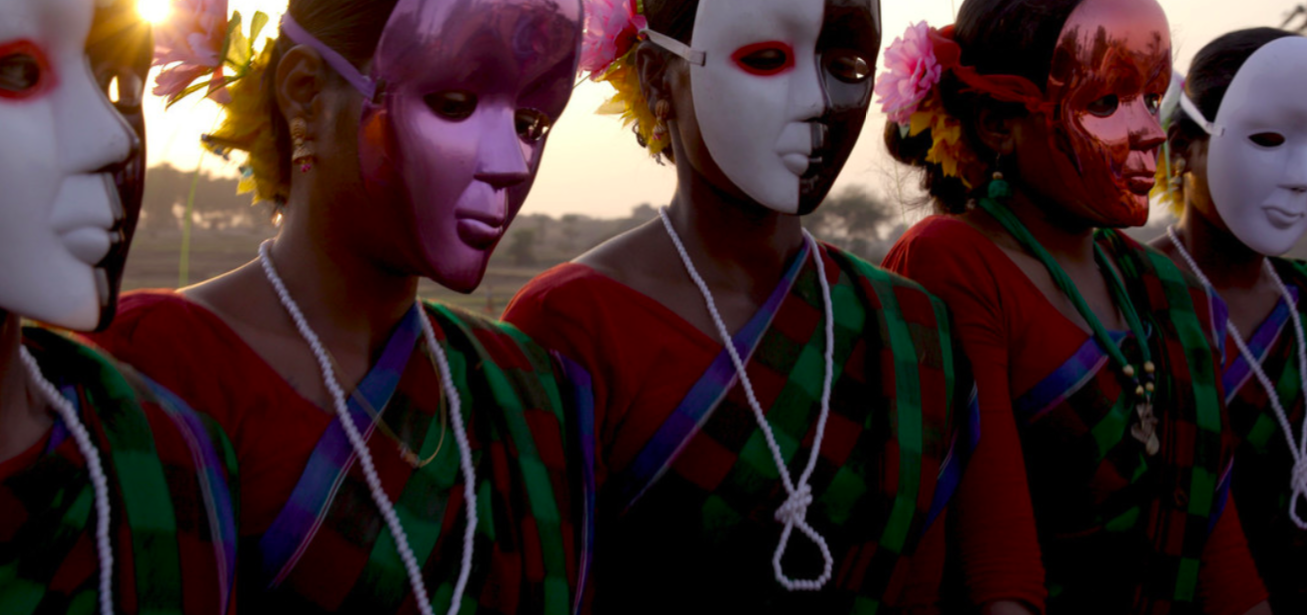 O Horizon by The Otolith Group