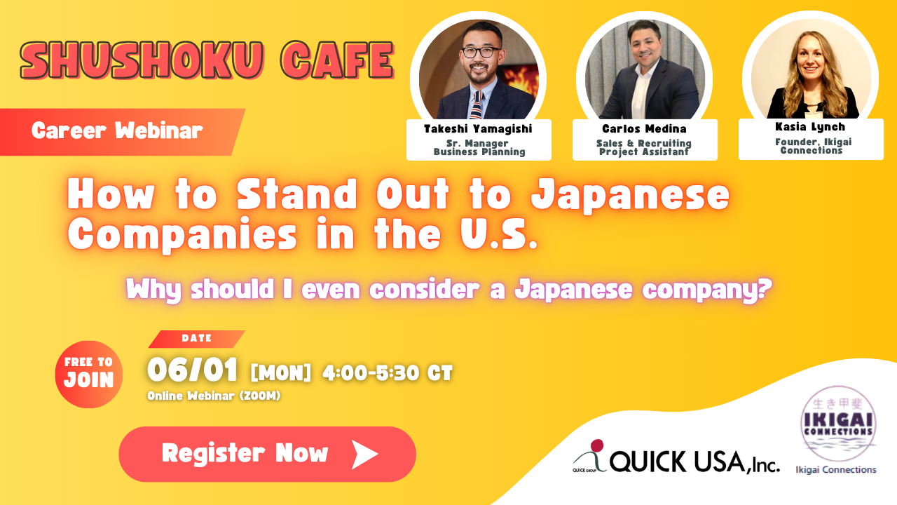 アメリカ求人検索・転職サポート｜QUICK USA