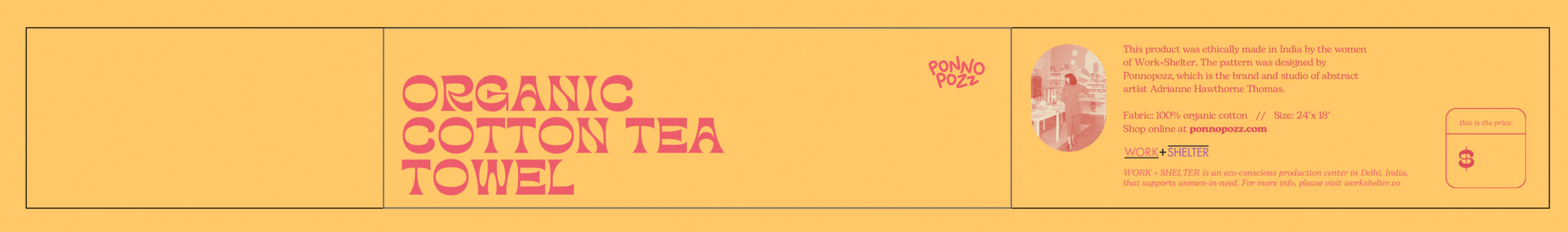 Updated belly band design template