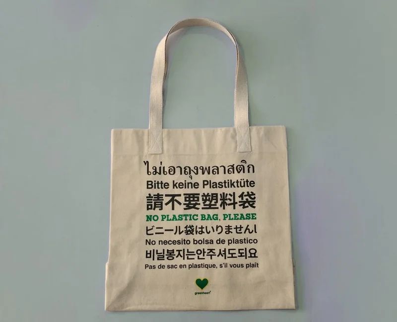 Square Tote - image 3