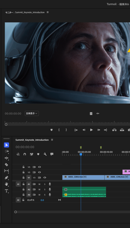 Frame.ioインターフェイスのスクリーンショット