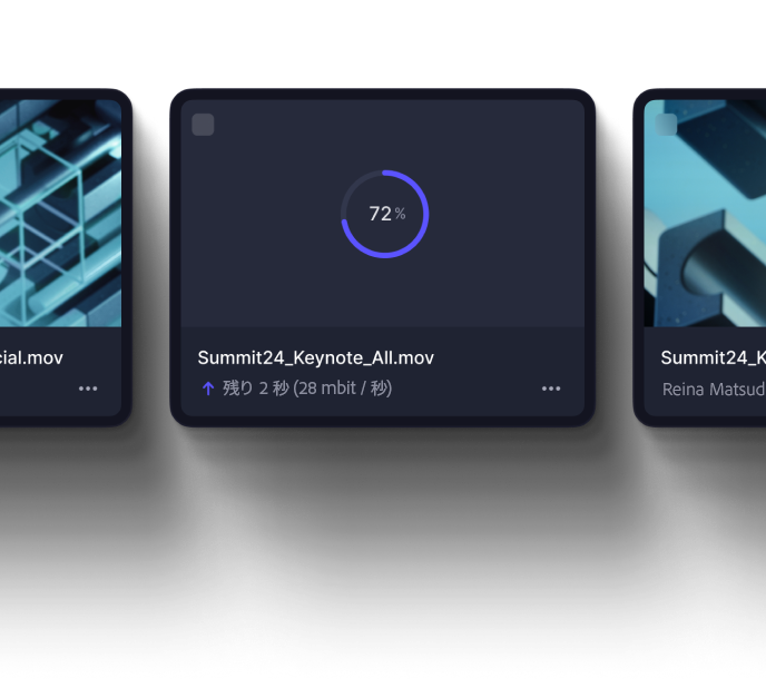 Frame.io interface screenshot