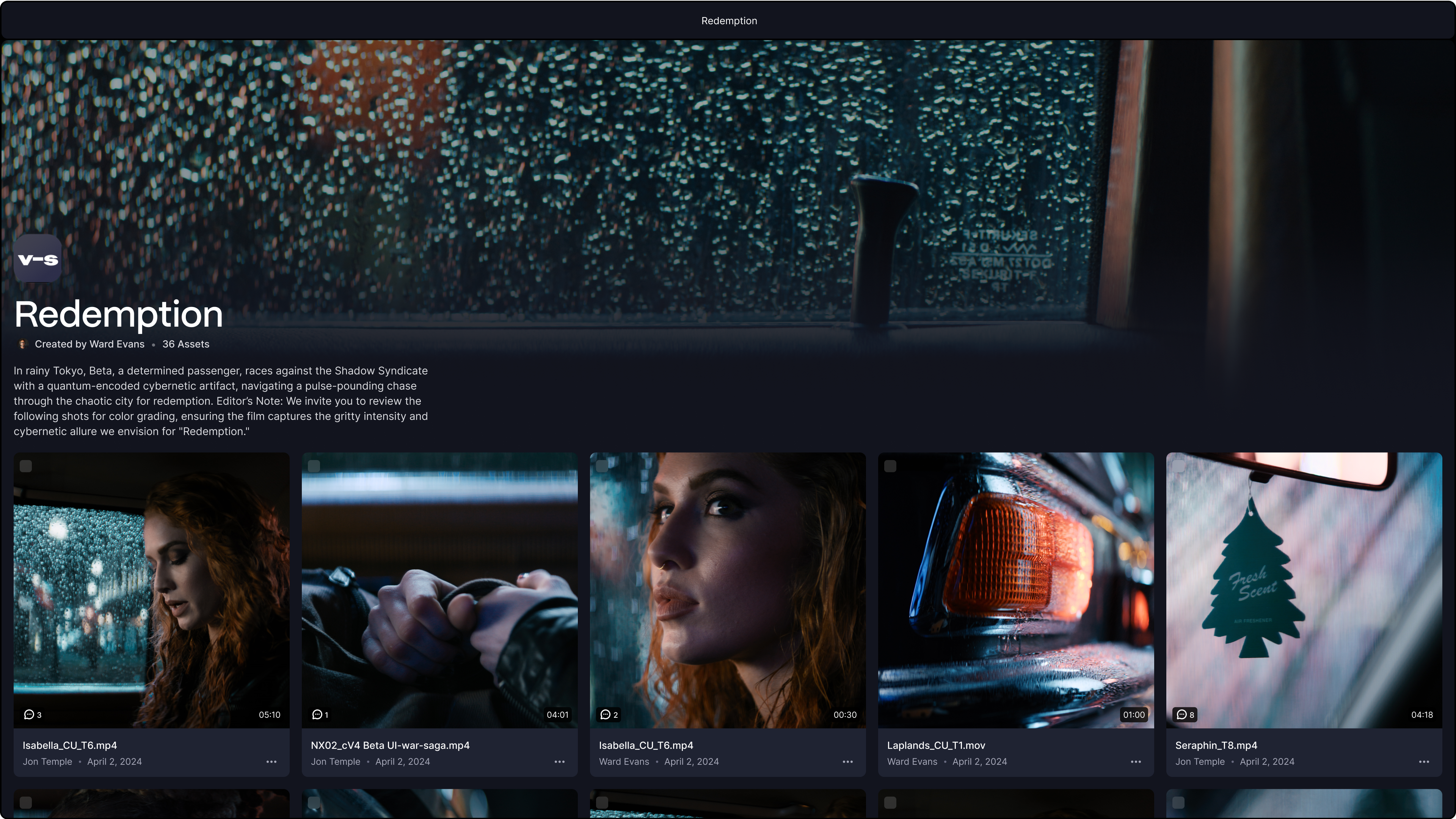 Frame.io interface screenshot