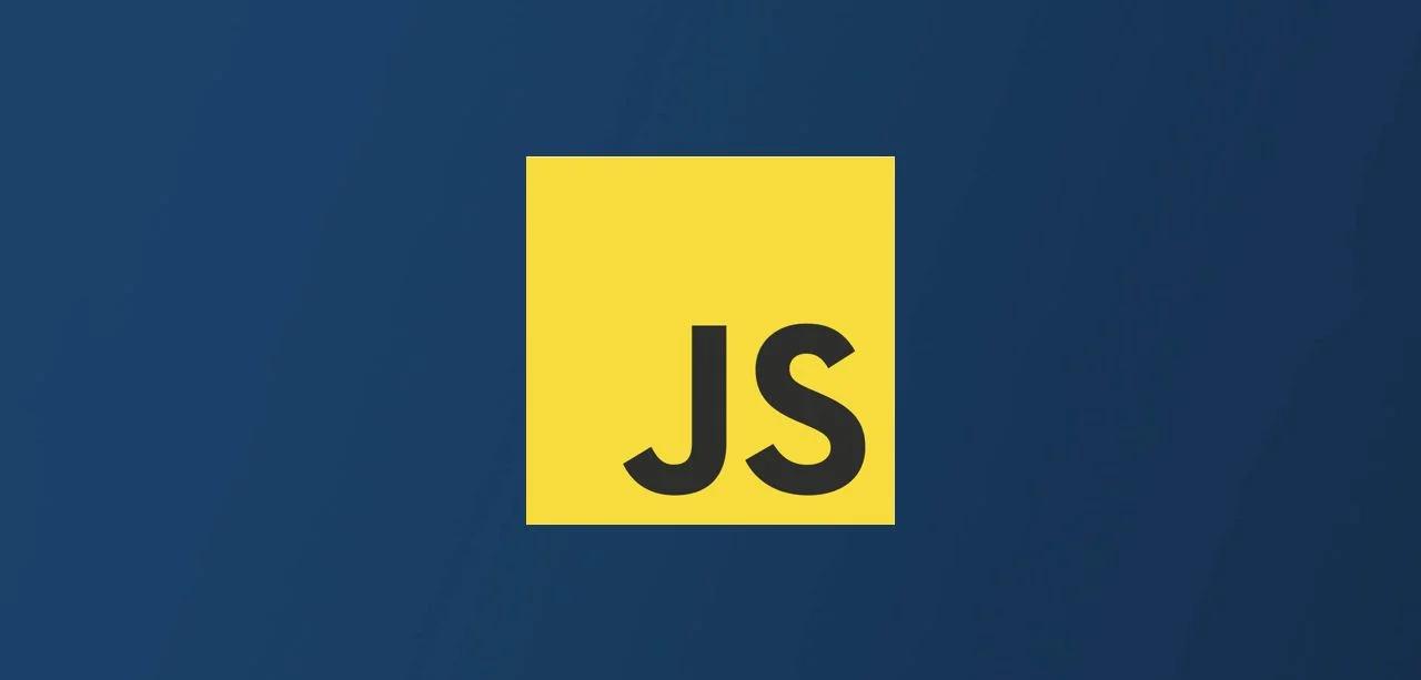 The Loop: Speeding Up JavaScript with Isolated Declarations | Econify