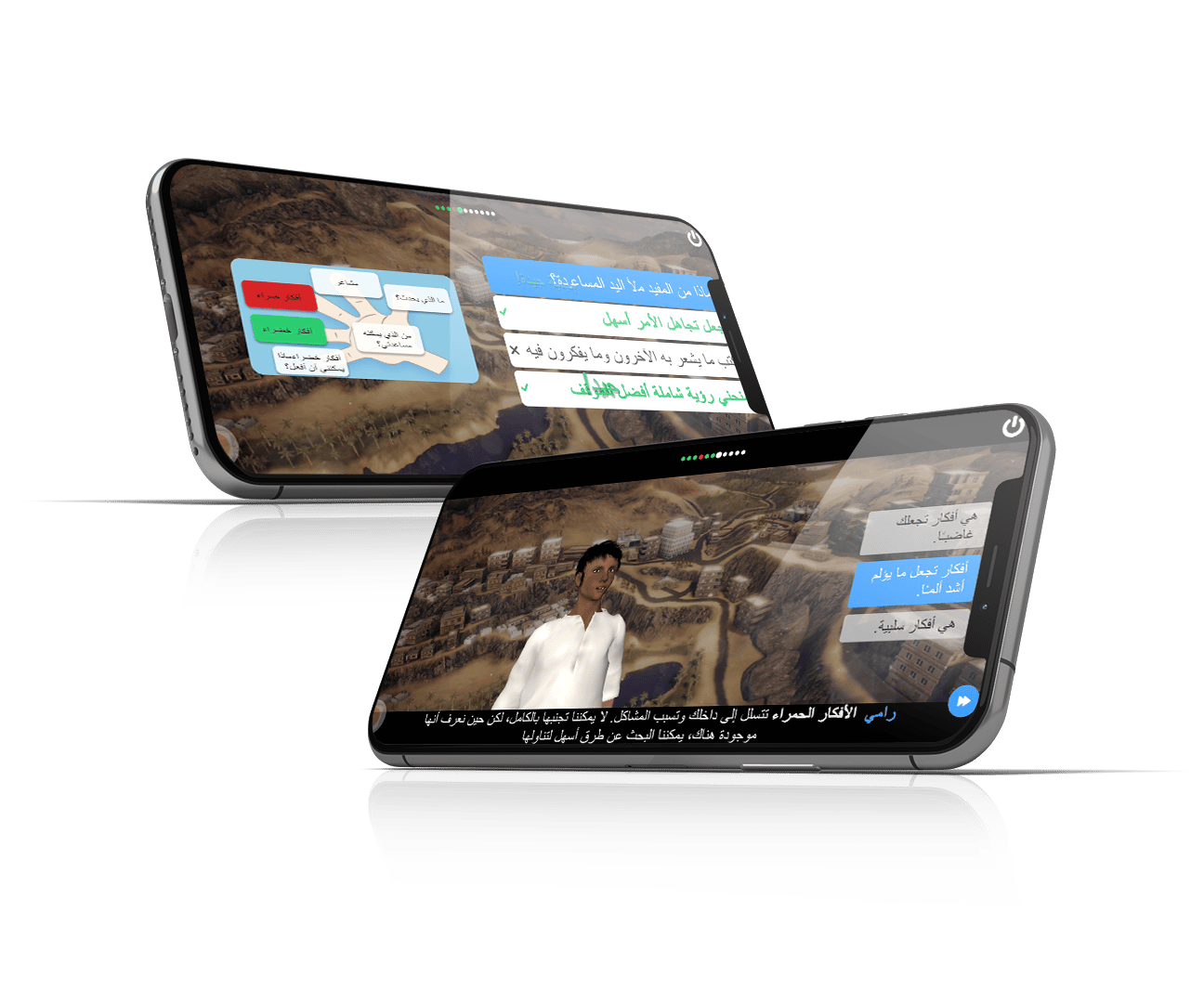 devices helping hand copy