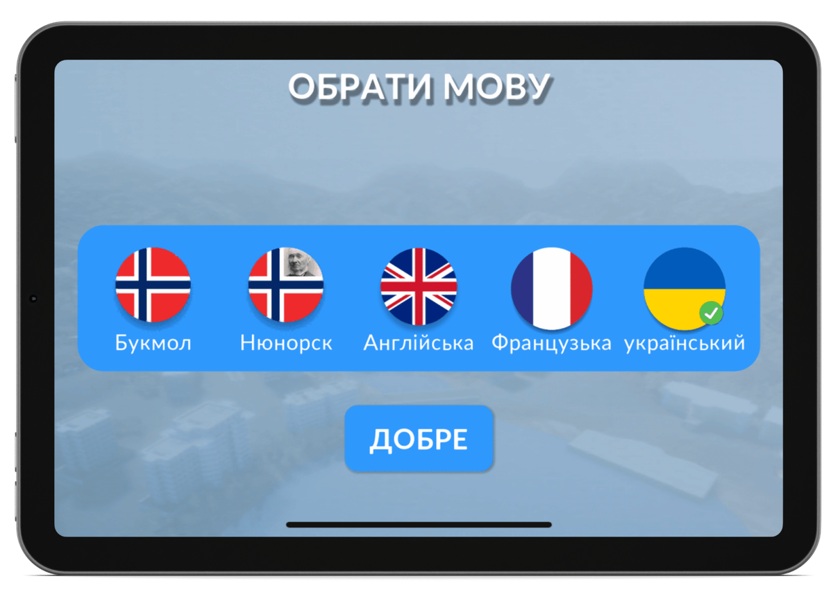 Surfplatta som visar språkmenyn i appen Hjelpehånda på ukrainska med fem språkval