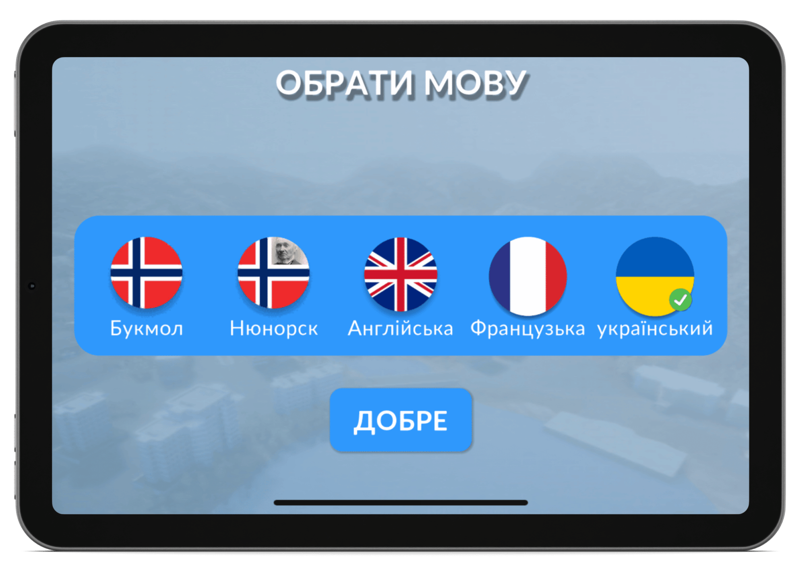Nettbrett som viser språkmenyen i Hjelpehånda-appen på ukrainsk med fem språkvalg