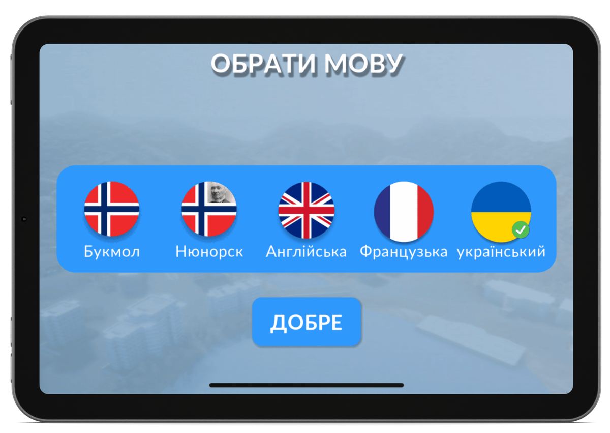 Tablet mit dem Sprachmenü der Helping-Hand-App auf Ukrainisch mit fünf Sprachoptionen