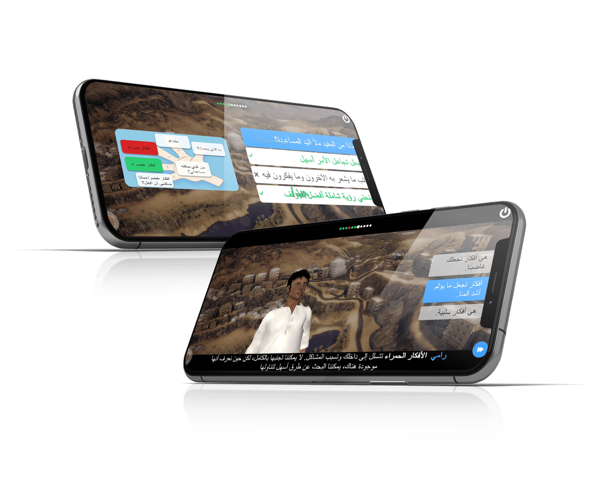 devices helping hand copy