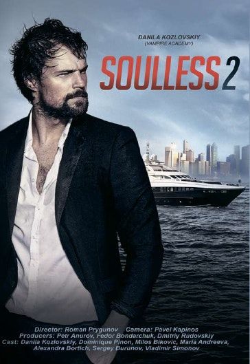 Soulless 2 still 1