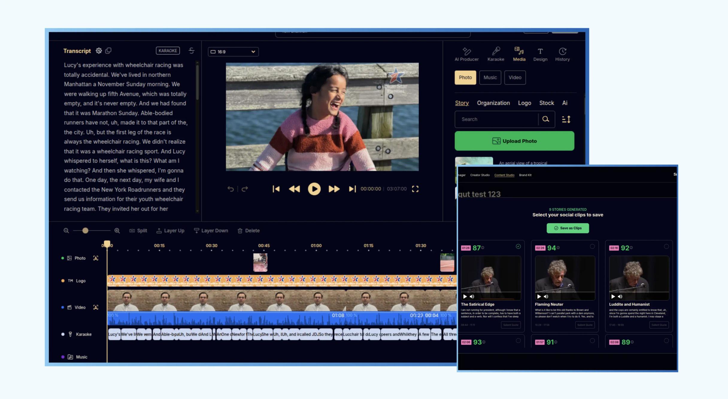 Arbor: vista previa del proyecto