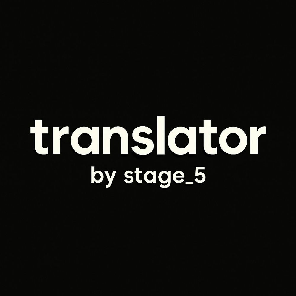 image of Translator