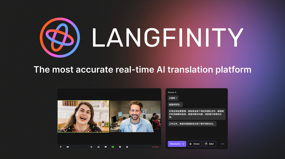 image of Langfinity AI