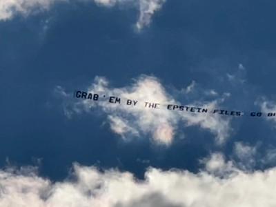 Banner flown over the Big House, Michigan Stadium.