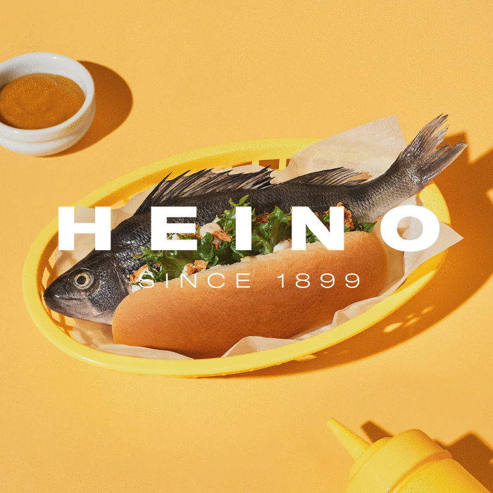 Heino brand image