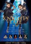 Knights' Tale