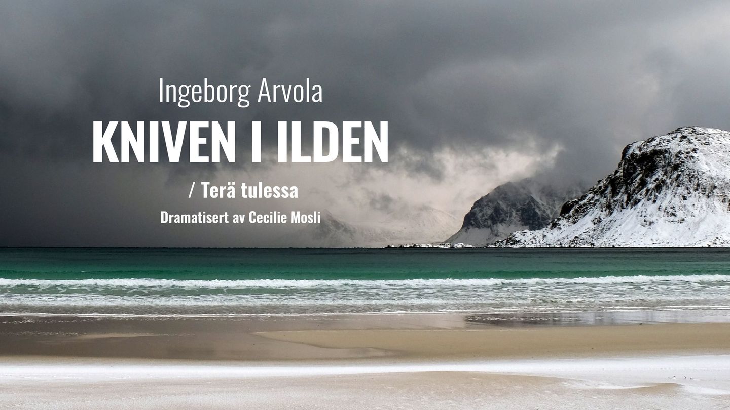 Kniven i ilden