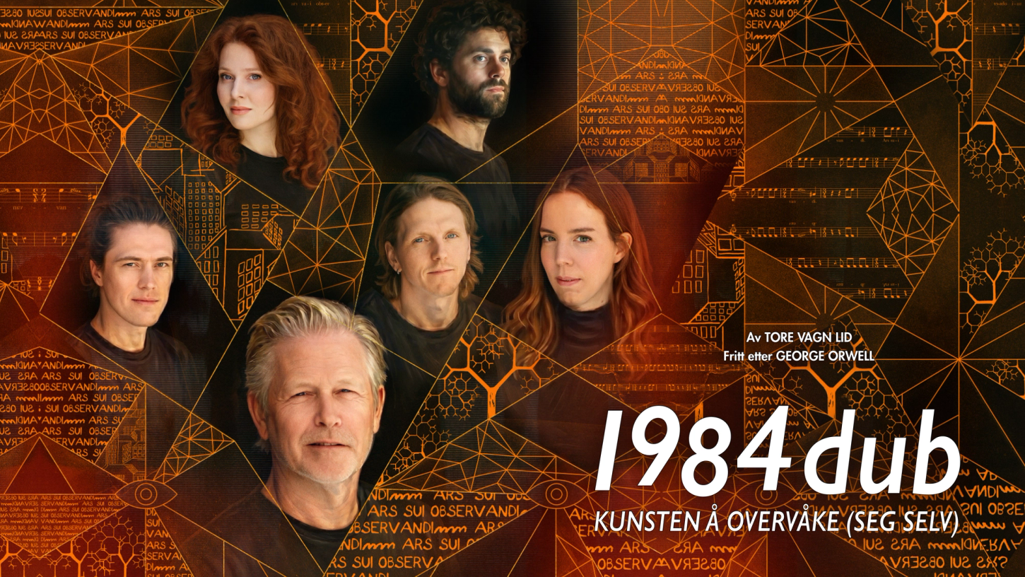 Bilde med skuespillere 1984