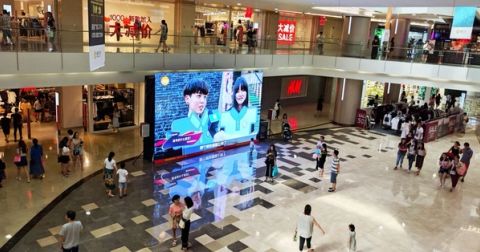 large LED displayscreen as billboard in mall