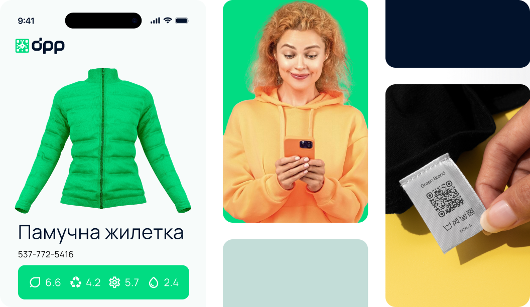 Човек подготвя кутия с дрехи и баркодове за цифров продуктов паспорт (DPP) в България.