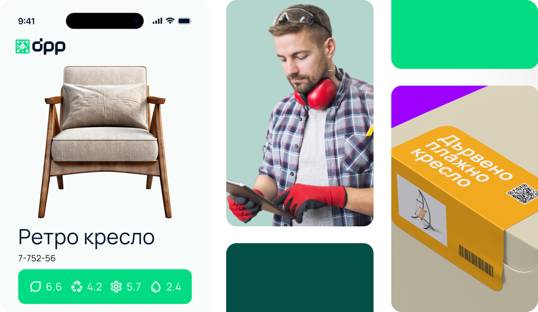 Жена разглежда възглавница на кафяв диван в мебелен магазин в България.