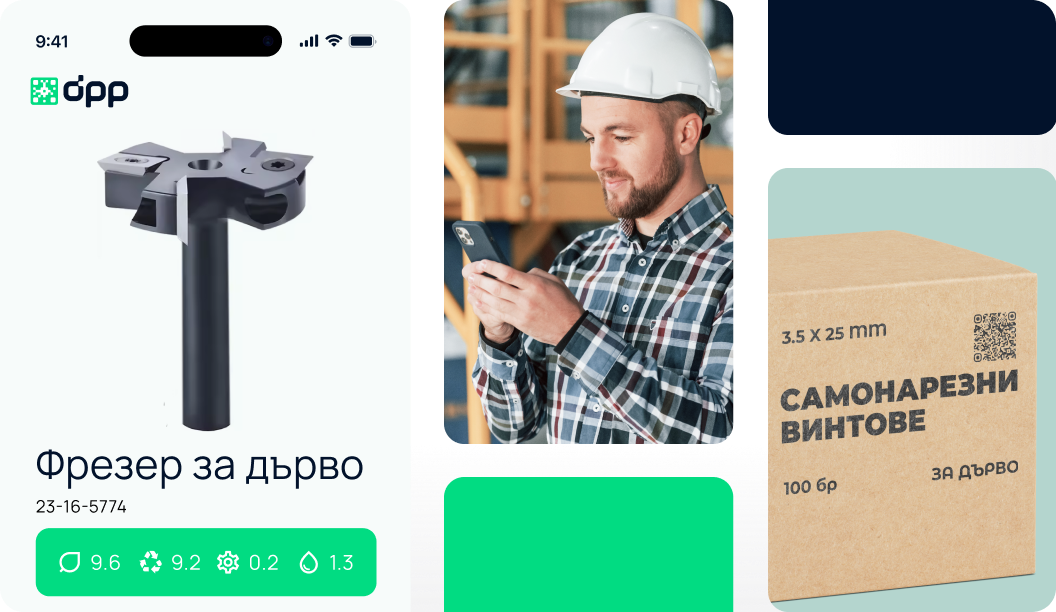 Детайл на шевна машина в производствен цех в България.
