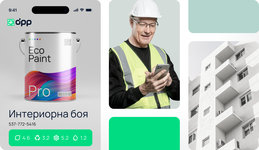 Инженер с бяла каска и таблет на строителен обект – цифров продуктов паспорт (DPP) за строителни материали в България.