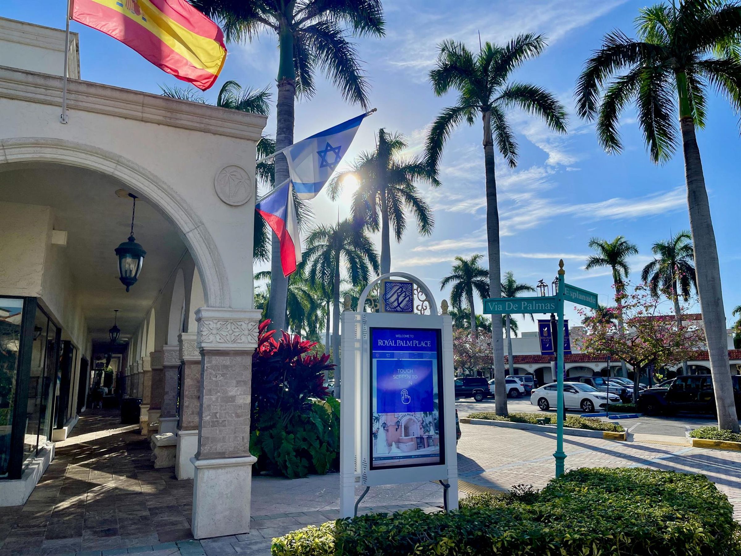 99 SE Mizner Boulevard 213