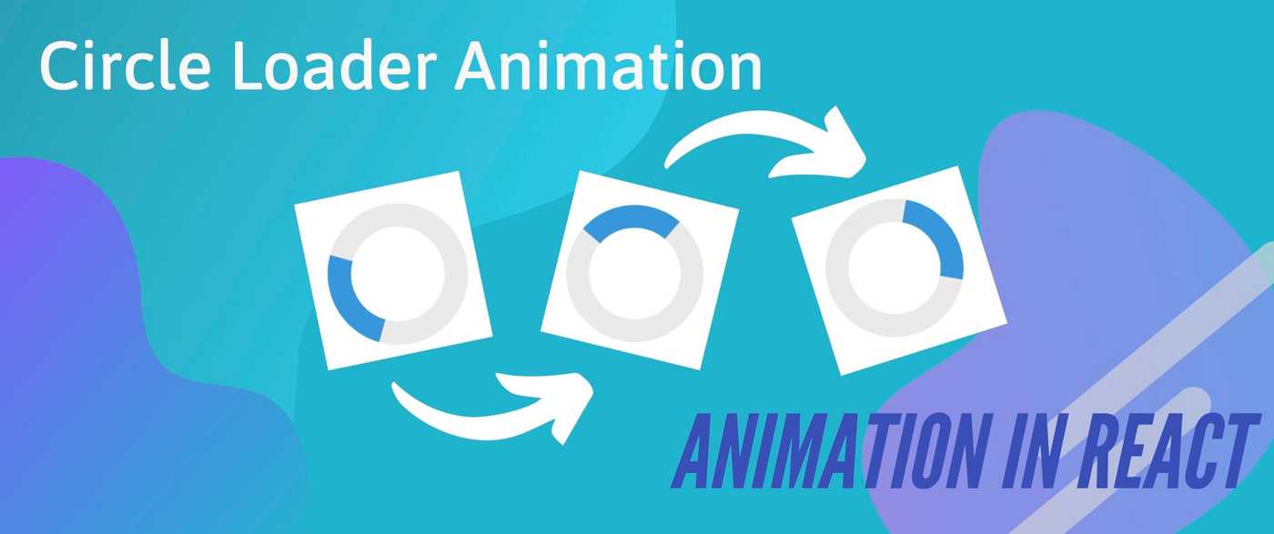 circle loader animation, three frames of circle loading animation