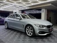 BMW 420 I Gran Coupe — foto 13 de 23