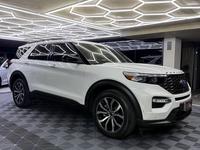 Ford Explorer — foto 2 de 22