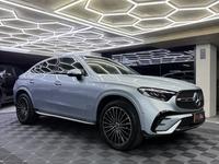 Mercedes-Benz Glc 220D Coupé 2.0 4Matic — foto 2 de 36