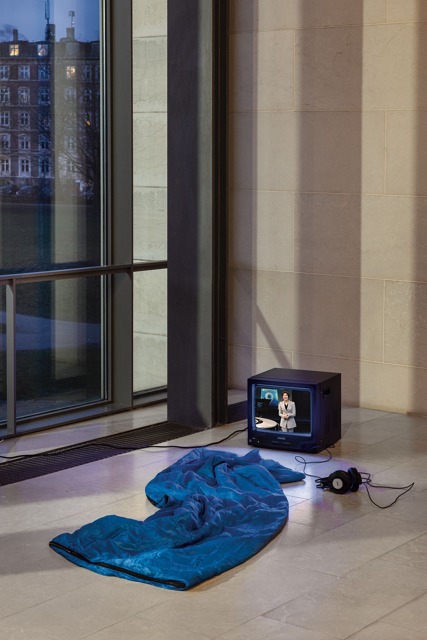 DAMN Magazine - Haegue Yang: Double Soul