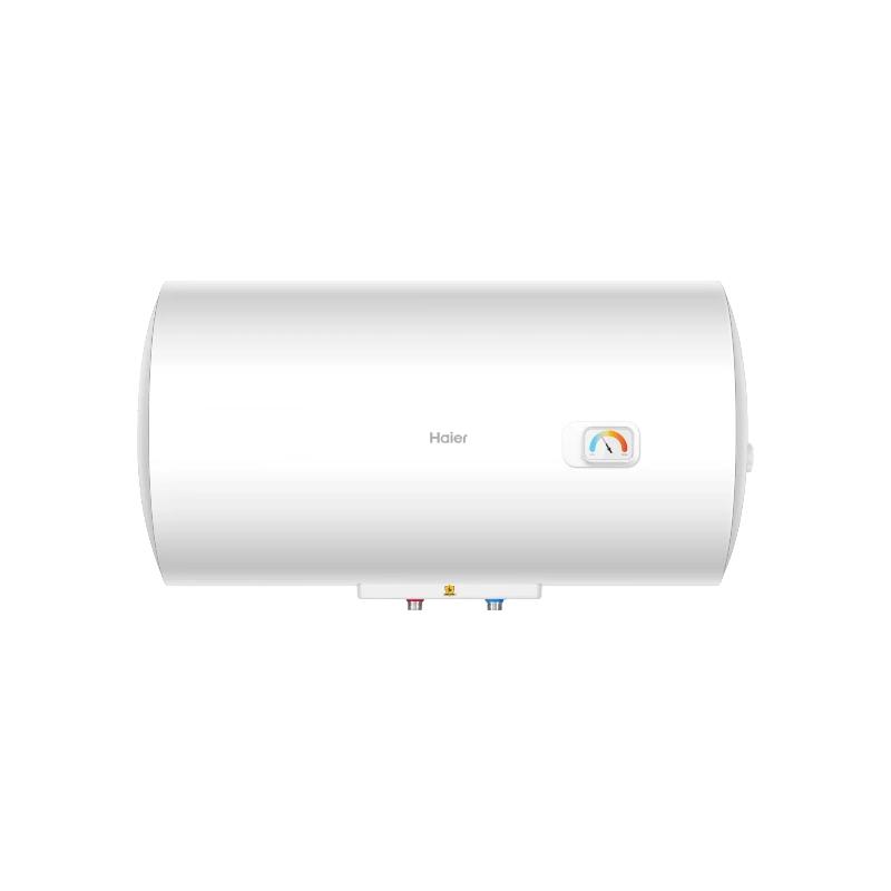 Haier 50 Litre Water Heater Geyser - ES50H-CK3(BD)