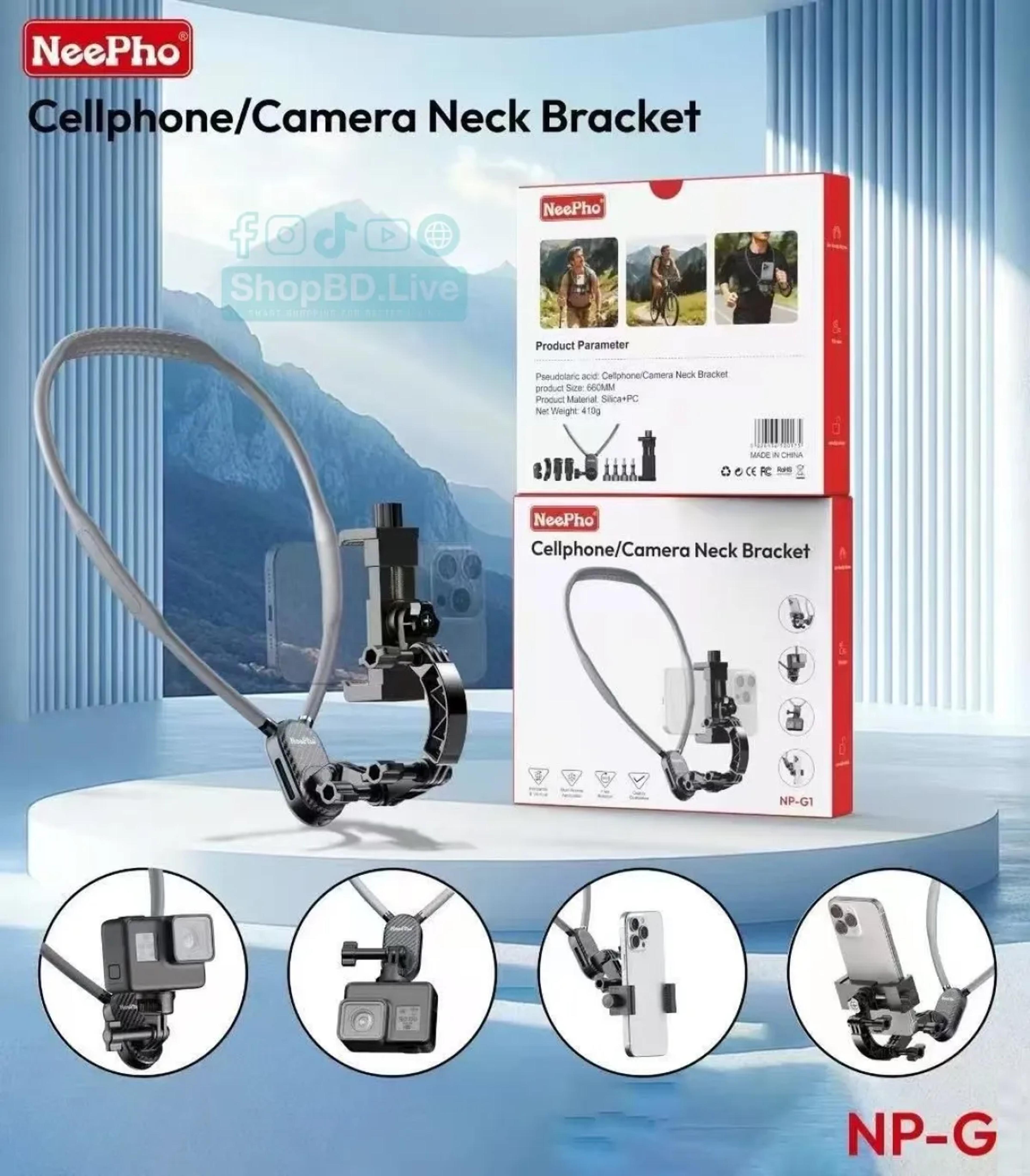 Neepho NP-G2 Neck Holder  - image 2