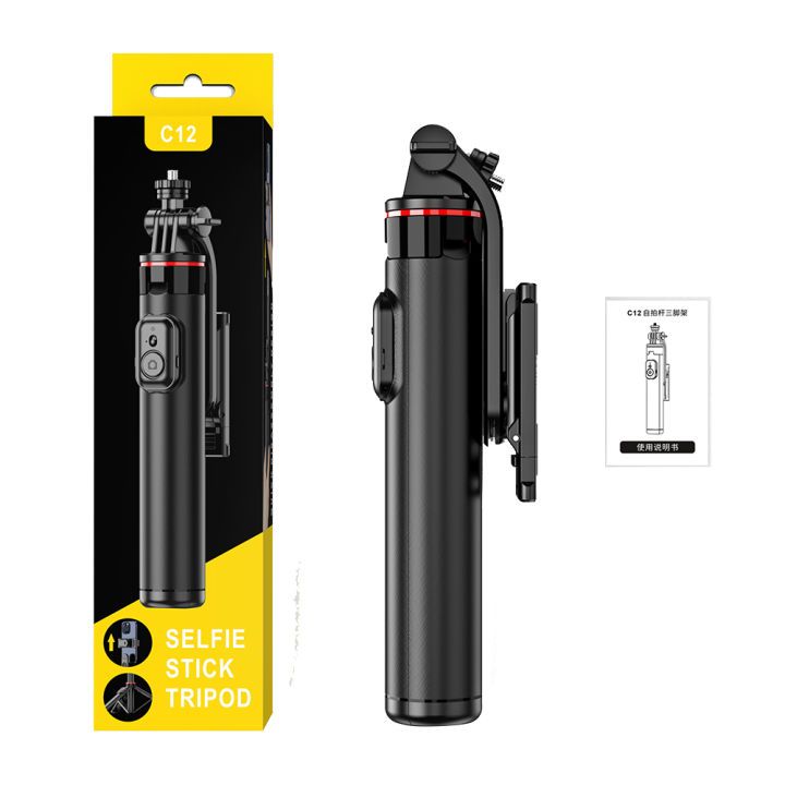 C12 Tripod Selfie Stick Tripod