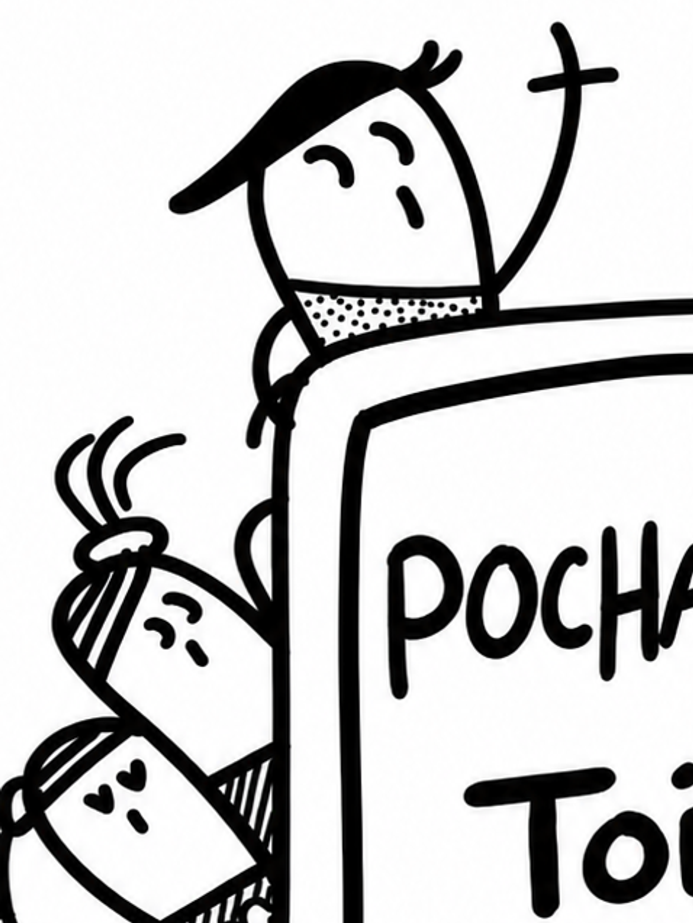 Projet en cours … — détail 1