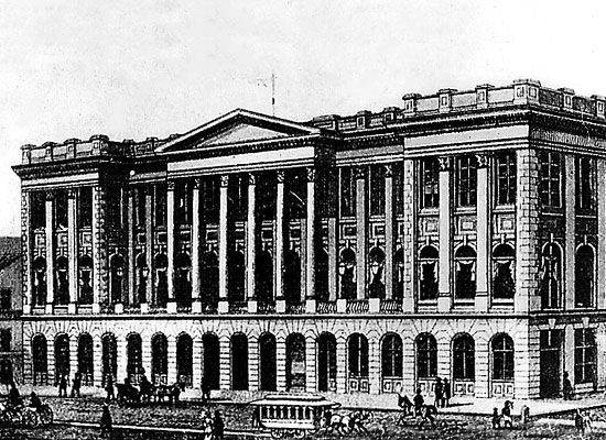 Large courthouse