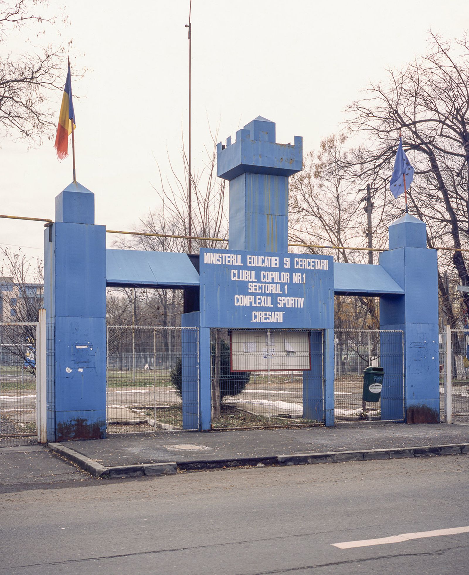 Bucharest — 48
