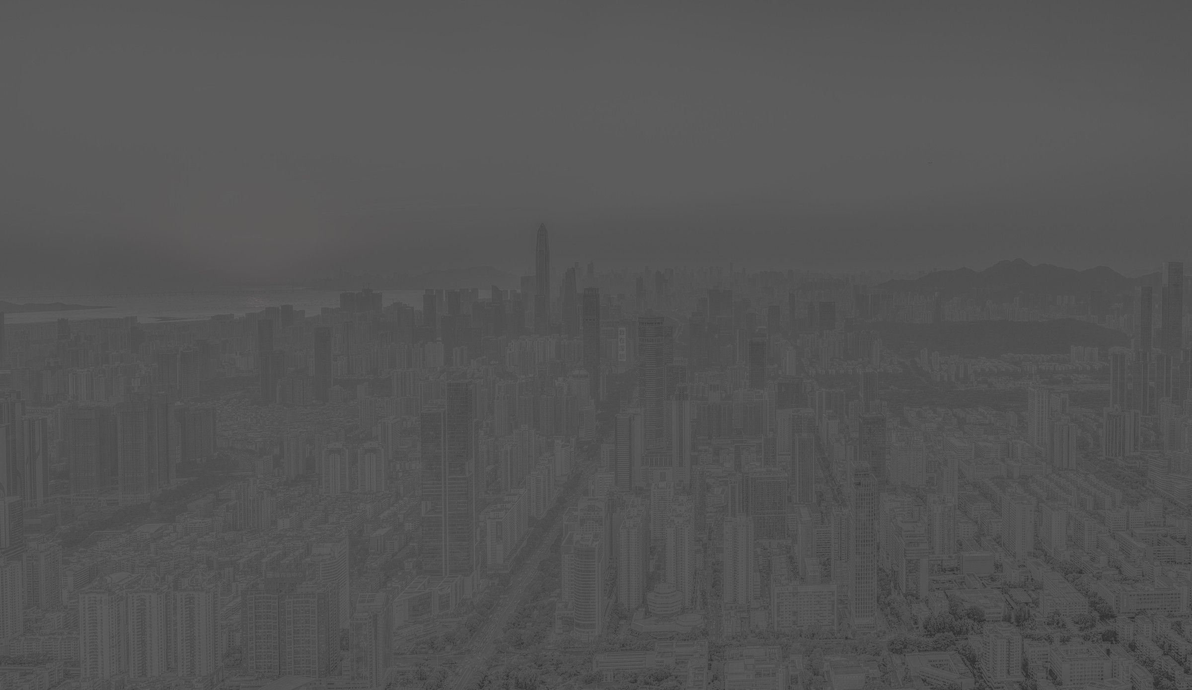 Shenzhen II, 2026