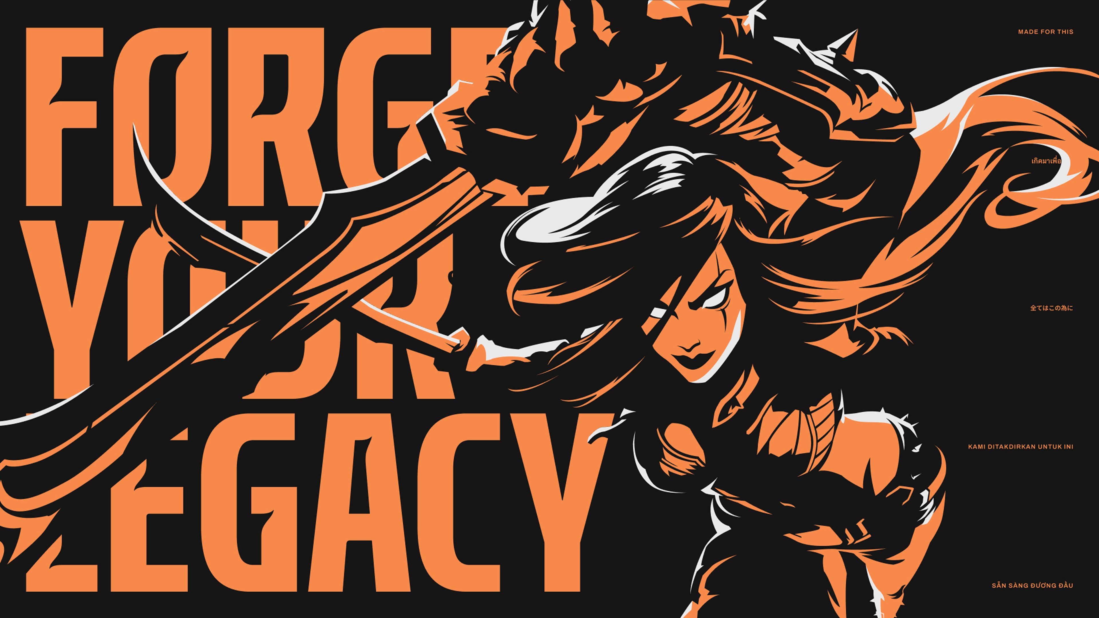 Riot LCP