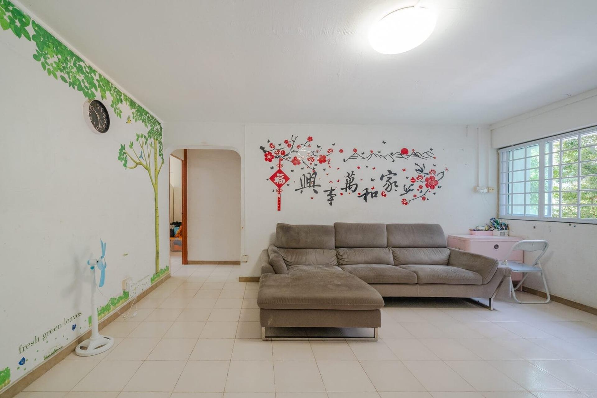 217 Jurong East Street 21