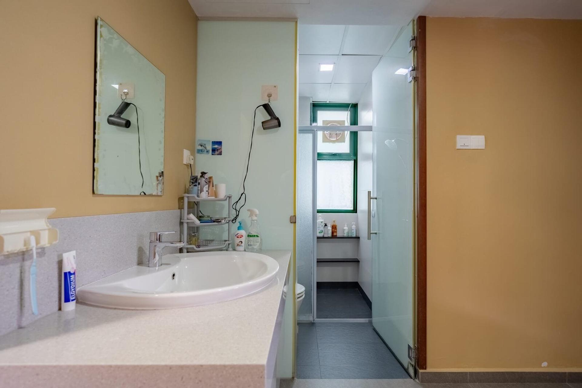Highgate Condominium