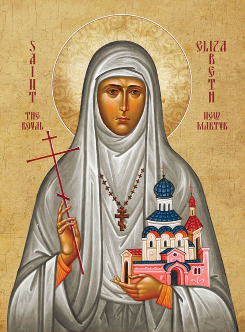 Icon of Saint Elizabeth the New Martyr holding the convent church.