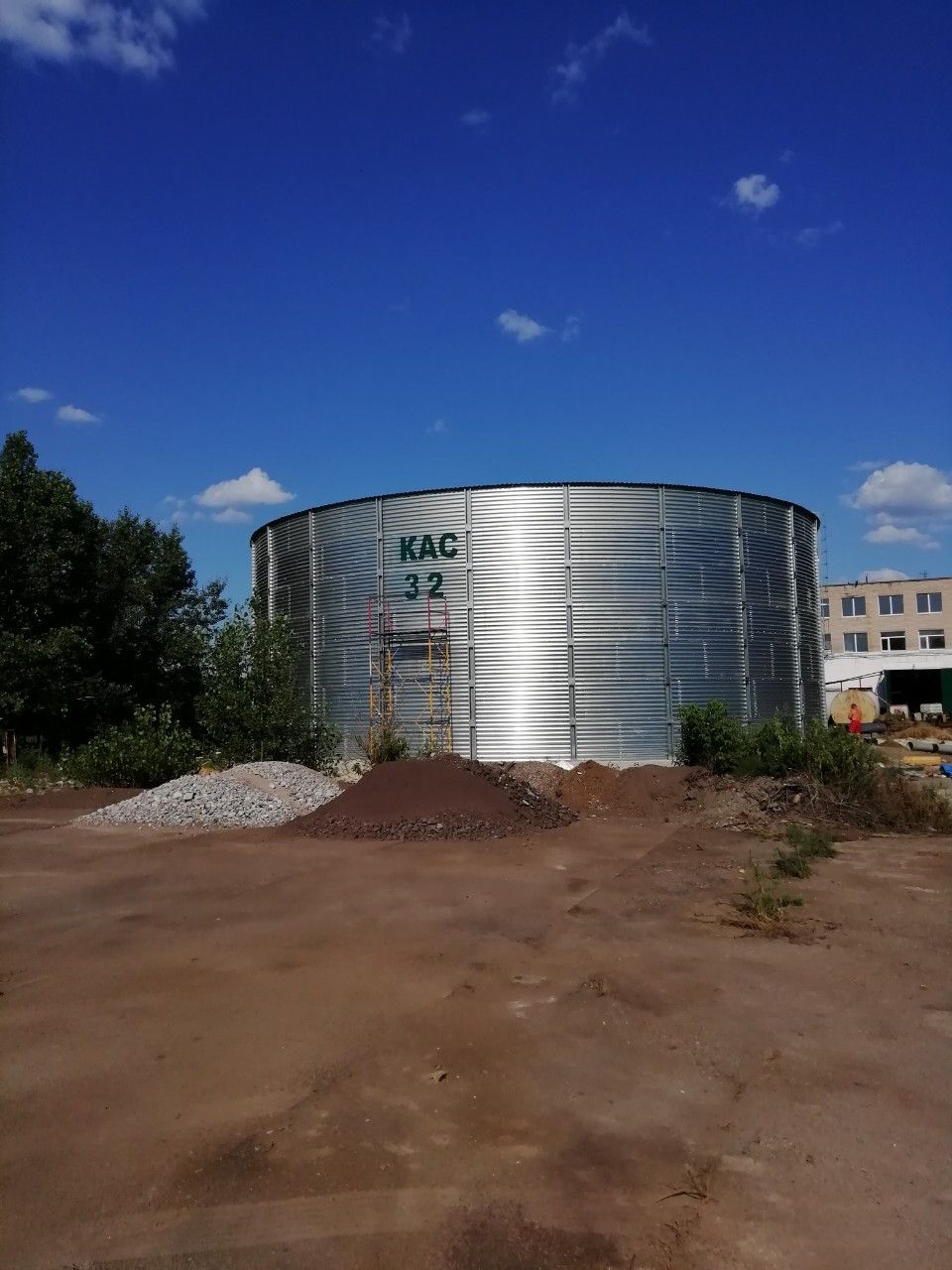 Ємності для КАС