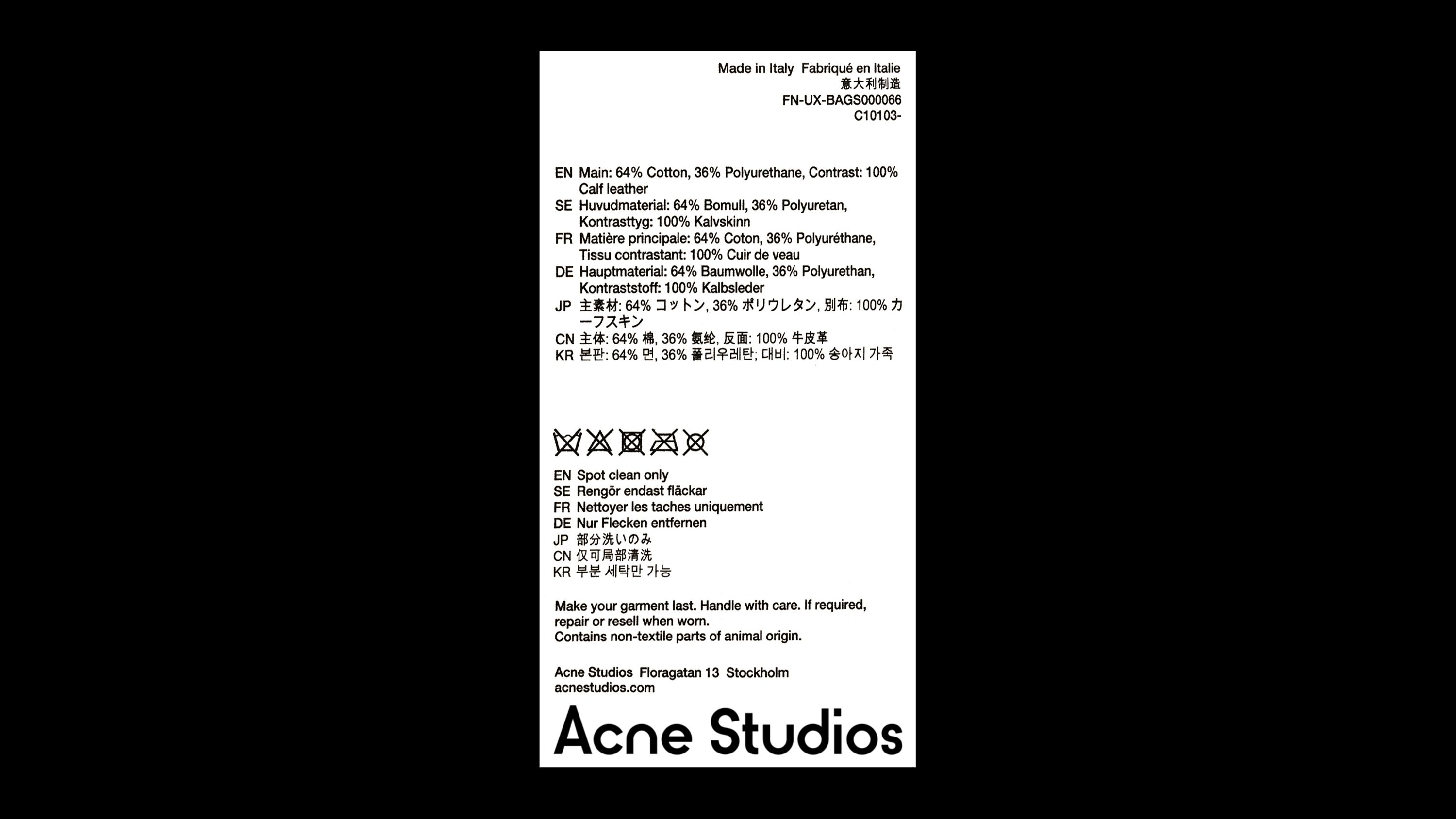 Acne Studios