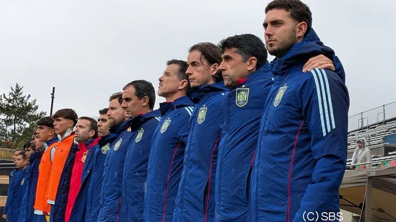 Real Club Deportivo de La Coruña